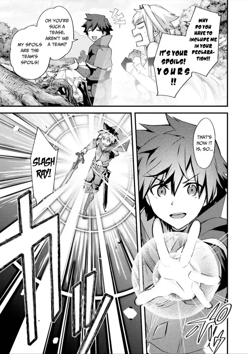 Nido Tensei Shita Shounen wa S Rank Boukensha Toshite Heion ni Sugosu-zense ga kenja de eiyuu datta boku wa raisede wa jimini ikiru Chapter 27 14